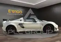 2017 Lotus Exige