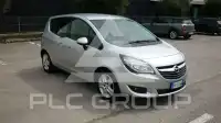 2017 Opel MERIVA