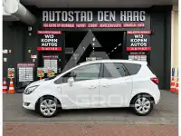 2017 Opel MERIVA