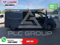 2017 Opel Vivaro