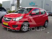 2017 Opel Karl