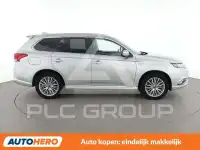 2018 Mitsubishi OUTLANDER