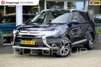 2018 Mitsubishi OUTLANDER
