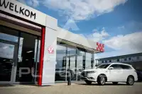 2018 Mitsubishi OUTLANDER