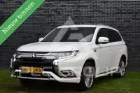 2018 Mitsubishi OUTLANDER