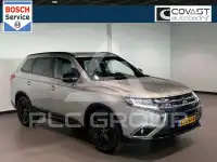 2018 Mitsubishi OUTLANDER