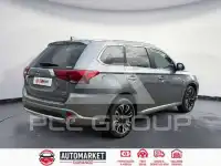 2018 Mitsubishi OUTLANDER