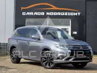 2018 Mitsubishi OUTLANDER