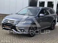 2018 Mitsubishi OUTLANDER