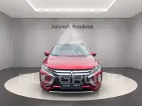 2018 Mitsubishi ECLIPSE