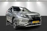 2018 Mitsubishi ECLIPSE