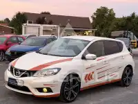 2018 Nissan Pulsar
