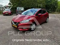2018 Nissan MICRA