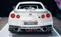 2018 Nissan GTR