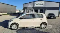 2018 Skoda Citigo