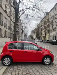 2018 Skoda Citigo