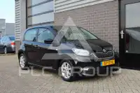 2018 Skoda Citigo