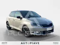 2018 Skoda Fabia
