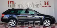 2018 Skoda Octavia