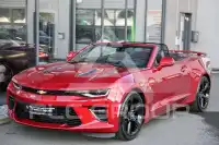 2018 Chevrolet Camaro