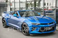 2018 Chevrolet Camaro