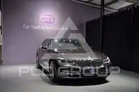 2018 BMW 750