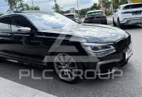 2018 BMW 760