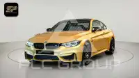 2018 BMW M4
