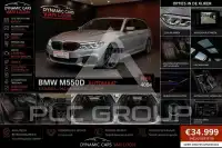 2019 BMW 550M