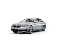 2018 BMW 520