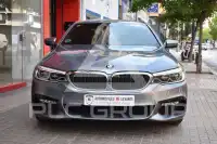 2018 BMW 520