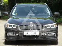 2018 BMW 520