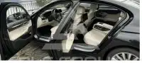 2018 BMW 730