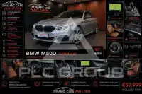 2019 BMW 550M