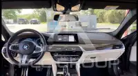 2018 BMW 550M