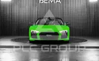 2018 Audi R8