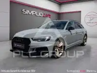 2018 Audi RS4