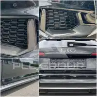 2018 Audi RS4
