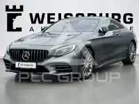 2018 Mercedes Benz S 560