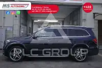 2018 Mercedes Benz GLS 350
