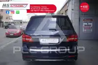 2018 Mercedes Benz GLS 350