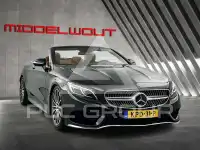 2018 Mercedes Benz S 500