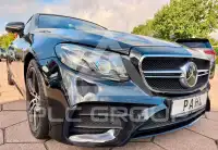 2018 Mercedes Benz E 53 AMG