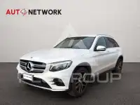 2018 Mercedes Benz GLC 250