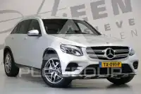 2018 Mercedes Benz GLC 250