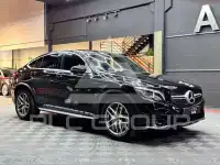 2018 Mercedes Benz GLC 250
