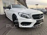 2018 Mercedes Benz C 250