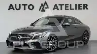 2018 Mercedes Benz C 300