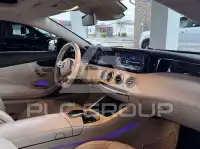 2018 Mercedes Benz S 63