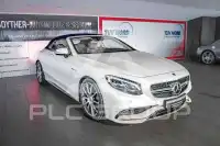 2018 Mercedes Benz S 63